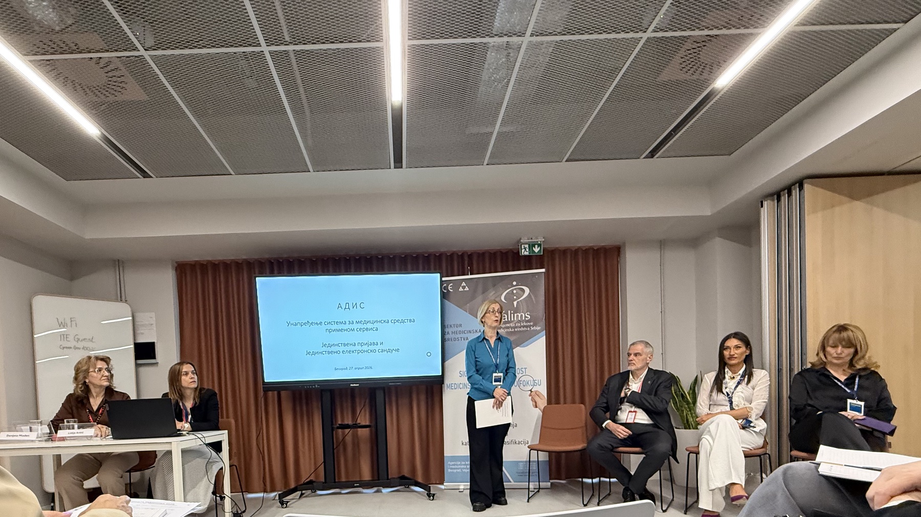 LAYON na XIII radionici ALIMS-a