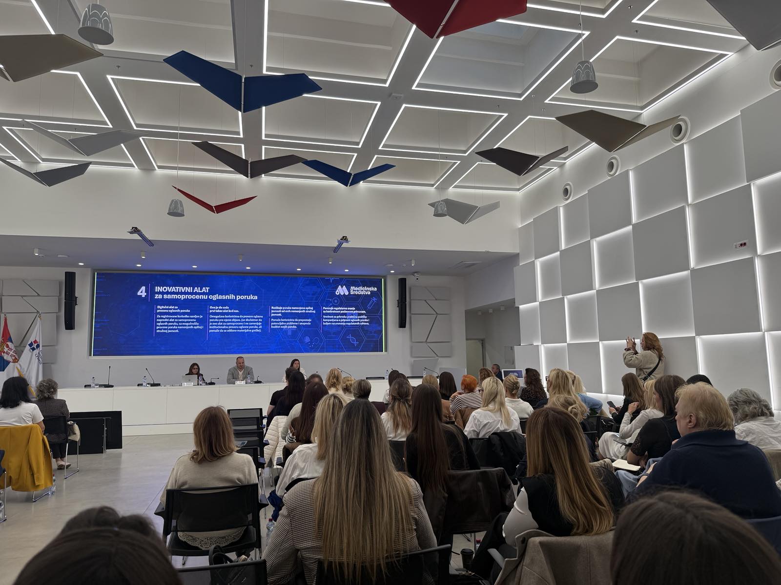 LAYON na radionici posvećenoj digitalnoj platformi za sektor medicinskih sredstava